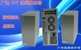 静音DIY 塔式服务器 广达DIY X58双路主板 超160 G6 C1100 C6100