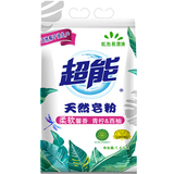 【天猫超市】超能天然皂粉/洗衣粉馨香柔软1.6kg 衣物清洁椰油