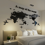 世界地图亚克力水晶立体墙贴装饰画客厅沙发3D电视影视背景墙包邮