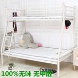 北京包邮包安装 上下床子母床 1.5米双层床铁床 儿童床高低母子床