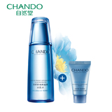 CHANDO/自然堂雪域冰肌水清润型 送冰肌膜 补水保湿修护爽肤水