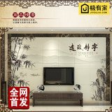 高档瓷砖背景墙砖电视3d现代简约中式客厅仿古文化石雕刻壁画竹子
