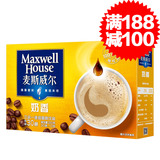 【天猫超市】麦斯威尔 奶香三合一速溶咖啡 30条*13g 390g/盒