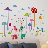 卡通儿童房幼儿园装饰墙贴小鹿蘑菇抽象幼儿园贴纸蘑菇森林墙贴画