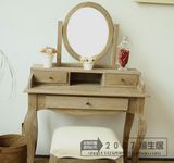 出口法式欧美乡村橡木实木梳妆台带抽屉小户型简约原木梳妆镜书桌