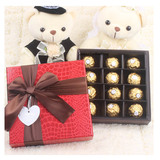 包邮费列罗巧克力礼盒装情人节生日礼物高档创意12粒装成品盒