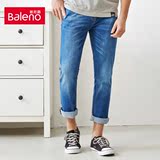 Baleno/班尼路牛仔裤 韩版时尚猫须水洗长裤 低腰直脚男装休闲裤