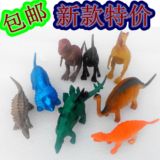 电动恐龙世界儿童玩具仿真恐龙动物玩偶模型实心大号霸王龙礼物