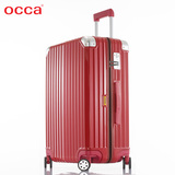 OCCA纯PC拉链箱女旅行箱铝合金包角轻便拉杆箱万向登机箱托运箱子