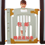 智慧兔儿童安全游戏围栏防护门栏婴幼儿护栏楼梯宠物隔离加厚包邮