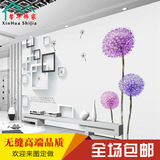 现代简约3D电视背景墙墙纸客厅卧室紫色花壁纸无缝蒲公英大型壁画