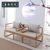 新中式实木罗汉床太师椅新中式沙发榆木沙发双人榻客厅样板房组合