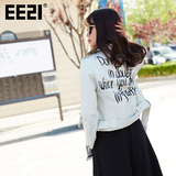 EE21/2016春夏新款女士短款3D印花涂鸦街头风通勤真皮衣