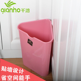 千鸿欧式创意三角垃圾桶家用无盖大号厨房卫生间卧室厕所塑料纸篓
