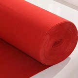 大红婚庆红地毯一次性超薄防滑楼梯长期加厚家用地垫庆典批发