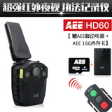AEE hd60便携遥控运动摄像机高清红外夜视行车现场执法记录仪DV