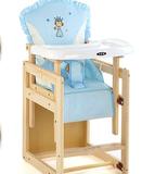 儿童餐椅全实木婴儿餐椅折叠宝宝椅吃饭椅家庭 酒店式便携BB凳子