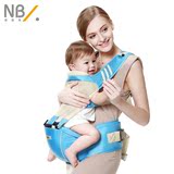 纽贝乐婴儿背带腰凳多功能  宝宝背袋前抱式双肩抱带背带夏季透气