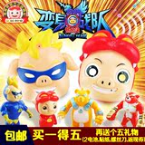 正版授权猪猪侠变身战队 灯光音乐面具配公仔儿童动漫模型套装