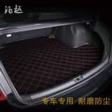 北京现代伊兰特后备箱垫子新老伊兰特专用后备箱垫朗动悦动尾箱垫