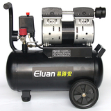 易路安EWS24全无油空压机气泵静音微型空气压缩机微型压缩机喷漆
