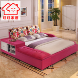 旺旺布床930 时尚大气住宅家具1.5米1.8米 带储物功能 双人软床