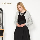 Naivee/纳薇春新品百搭时尚蕾丝袖短款针织开衫女1562914C1