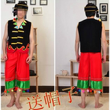 云南少数民族男装傣族舞台男装壮族佤族彝族瑶族苗族舞蹈演出服装