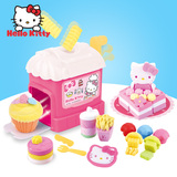 hellokitty凯蒂猫美食屋3D打印彩泥手工儿童玩具橡皮泥模具套装