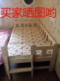 定做韩式实木单人母子儿童拼接加宽加长带护栏男女小孩折叠小木床