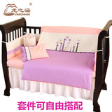 龙之涵宝宝床上用品套件新生婴儿床品bb幼儿床围床单被子枕头纯棉