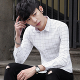 男士衬衫修身款长袖格子衬衣秋装青年韩版寸衫常规商务休闲白衬衣