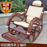 家装节藤摇椅躺椅睡椅 沙滩椅休闲藤椅老人椅 公园椅摇摆椅座椅