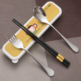 双枪旅行筷子盒便携式餐具学生合金筷子勺子套装【买2盒减3元】