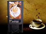 新诺咖啡机sc-7902商用办公全自动咖啡机雀巢咖啡机正品包邮