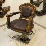 欧式复古美发椅子 新款剪发椅子 高档理容椅子 厂家直销剪发椅子