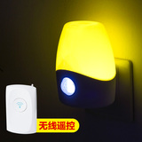 正品创意卧室遥控LED起夜灯壁灯 节能婴儿小夜灯智能插电床头灯