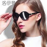 洛伊曼太阳镜女2015大框眼睛防辐射潮人运动墨镜司机开车偏光眼镜