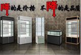 精品展柜 玻璃柜台 手机珠宝饰品柜台 药品化妆品展示柜 货架广州