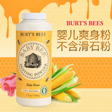 美国直邮Burt's Bees小蜜蜂婴儿玉米爽身粉不含滑石粉痱子粉210g