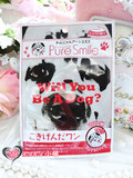 日本 Pure Smile搞怪宠物猫狗系列脸谱  保湿面膜 1枚入 斑点狗