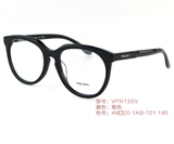 海外代购普拉达 VPR 13SV 时尚大框正品材板近视眼镜架 潮眼镜框