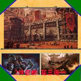 炉石传说战士挂画 魔兽世界小吼加尔鲁什地狱咆哮游戏周边海报DIY