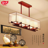 新中式餐厅吊灯3头长方形仿古实木创意吧台书房茶室中式复古灯具