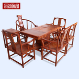 红木缅甸花梨木茶桌椅组合大果紫檀中式实木功夫茶几仿古泡茶桌