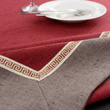 形台布正方形方桌书桌纯色桌布中式西餐桌布布艺客厅茶几棉麻长方