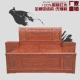 中式家具新中式红木床双人床1.8米非洲花梨木实木特价厂家直销