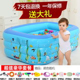 儿童环保充气水池小孩浴缸泳池充气筒婴儿洗澡游泳池 游泳桶