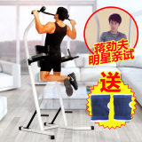 CRYSTAL引体向上器单杠单双杠多功能训练器健身器材家用体育用品