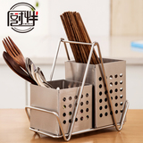 厨伴 304不锈钢筷子筒 厨房收纳餐具架创意筷子笼沥水筷筒挂式